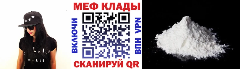 Как найти закладки Алексеевка Каннабис Гашиш