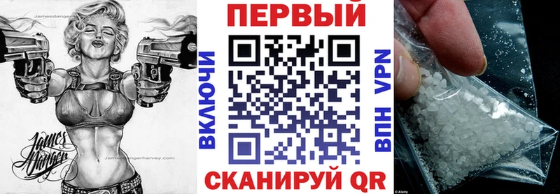 как найти закладки  Алексеевка  АМФЕТАМИН 97% 