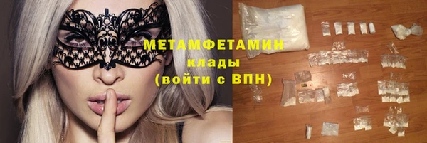 кокс Новодвинск