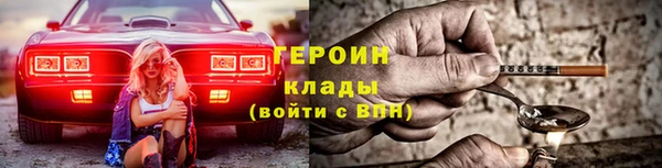 кокс Новодвинск