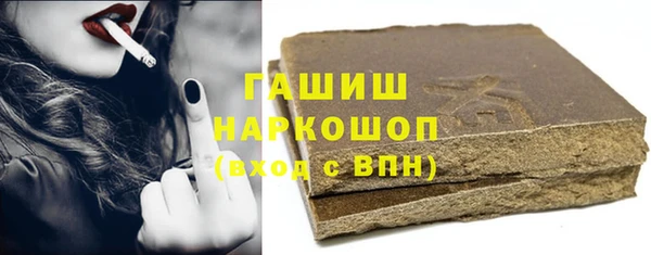 кокс Новодвинск