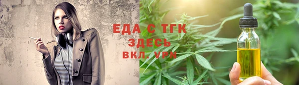 кокс Новодвинск