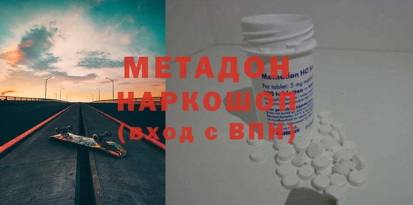 Альфа ПВП Няндома
