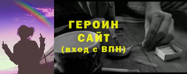 меф VHQ Нея