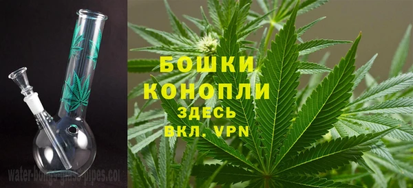 кокс Новодвинск