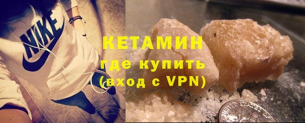 кокс Новодвинск