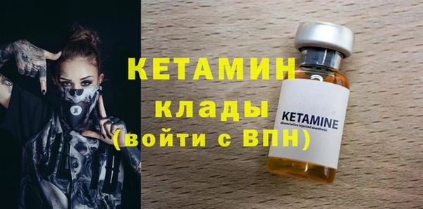 СК Верхнеуральск