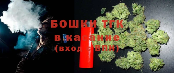 гидра Новокубанск