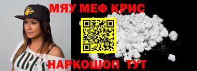 spice Азнакаево