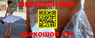 не бодяженный Волжск