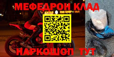 spice Азнакаево