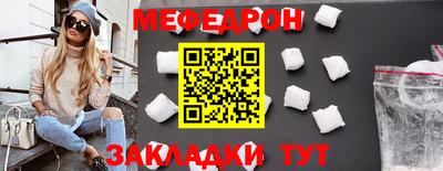 не бодяженный Волжск