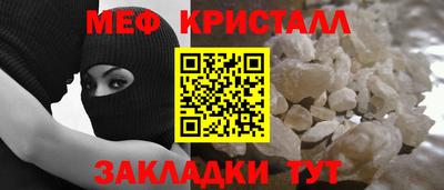 PSILOCYBIN Азнакаево