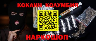 не бодяженный Волжск