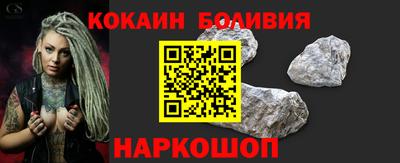 spice Азнакаево