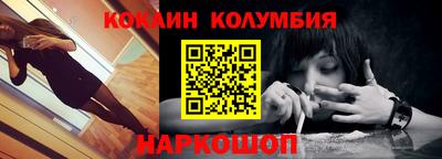 PSILOCYBIN Азнакаево