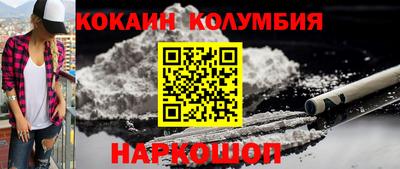 не бодяженный Волжск