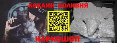 PSILOCYBIN Азнакаево