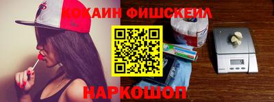 Альфа ПВП Абакан