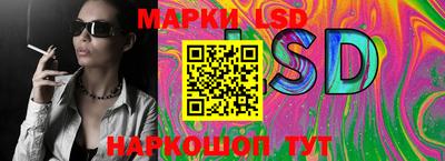 мяу мяу кристалл Абакан