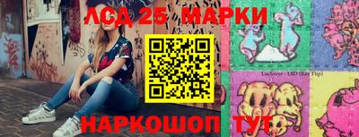 гидропоника Абинск