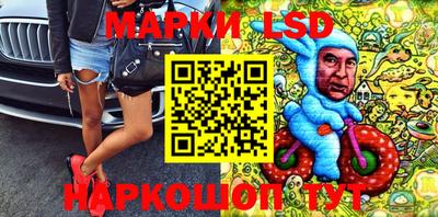 spice Азнакаево