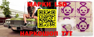Альфа ПВП Абакан
