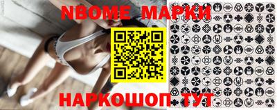 ПСИЛОЦИБИНОВЫЕ ГРИБЫ Абакан