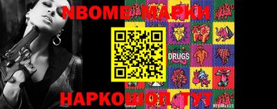 не бодяженный Волжск