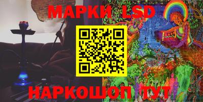 spice Азнакаево