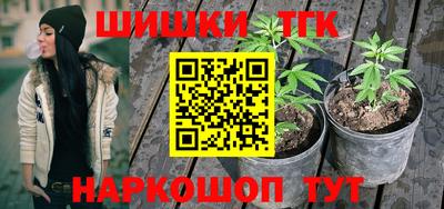 не бодяженный Волжск