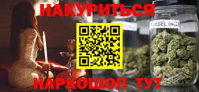 не бодяженный Волжск