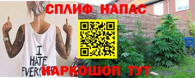 MESCALINE Абинск