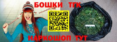 MESCALINE Абинск