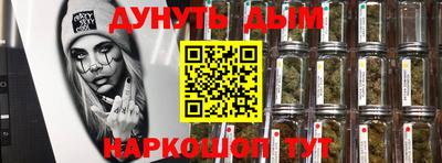 spice Азнакаево