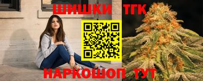 Альфа ПВП Абакан