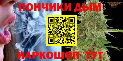 гидропоника Абинск