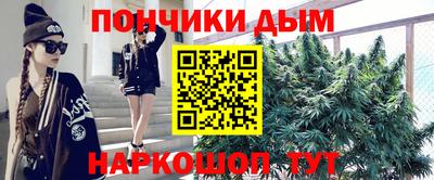 гидропоника Абинск