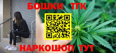 PSILOCYBIN Волжский
