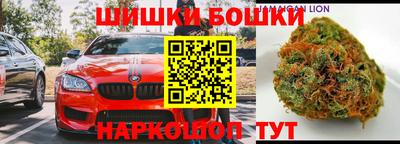 Альфа ПВП Абакан