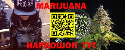 PSILOCYBIN Азнакаево