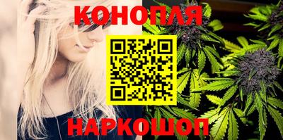 PSILOCYBIN Азнакаево