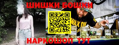 PSILOCYBIN Азнакаево