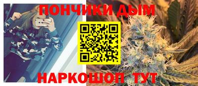 MESCALINE Абинск