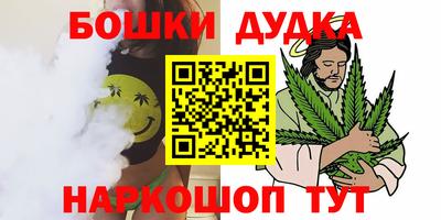 не бодяженный Волжск