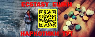 PSILOCYBIN Волжский