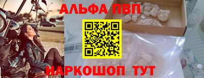 не бодяженный Волжск