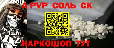 не бодяженный Волжск