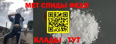 PSILOCYBIN Азнакаево