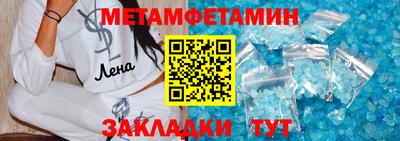 spice Азнакаево